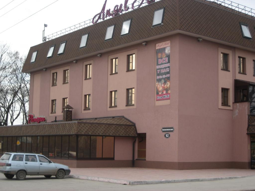 Angel Hotel Samara Exterior foto
